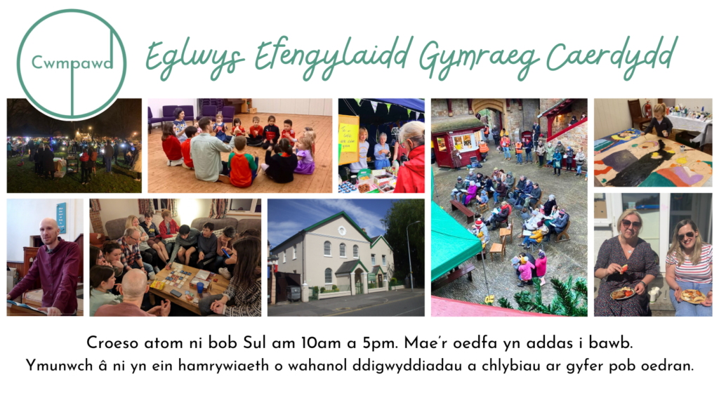 Eglwys Efengylaidd Gymraeg Caerdydd banner
