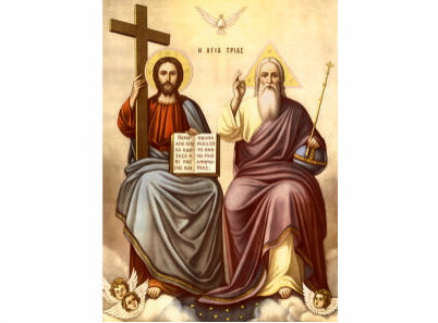 Serbian Orthodox Church Of Holy Trinity, Bradford banner