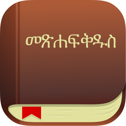 Elias Sulamo logo