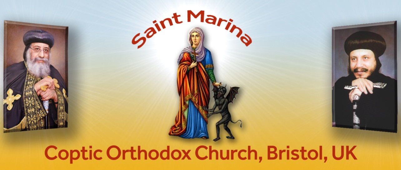 St Marina Coptic Orthodox Church-bristol banner