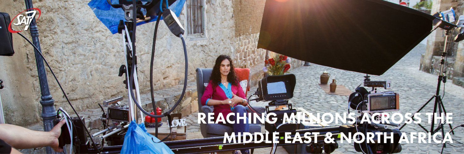 SAT-7 UK TRUST LIMITED banner