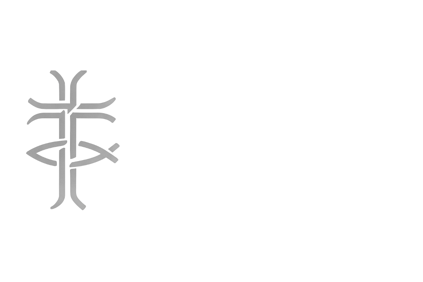 Dorking United Reformed Church Charity banner