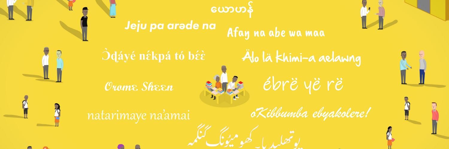 Wycliffe Bible Translators banner